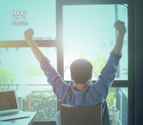 크리니티(주)
