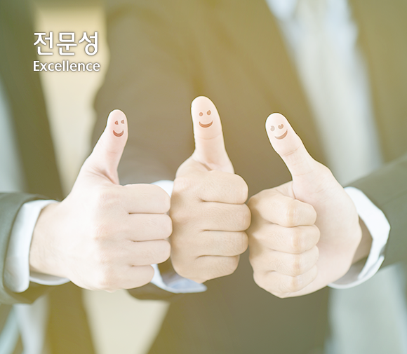 크리니티(주)