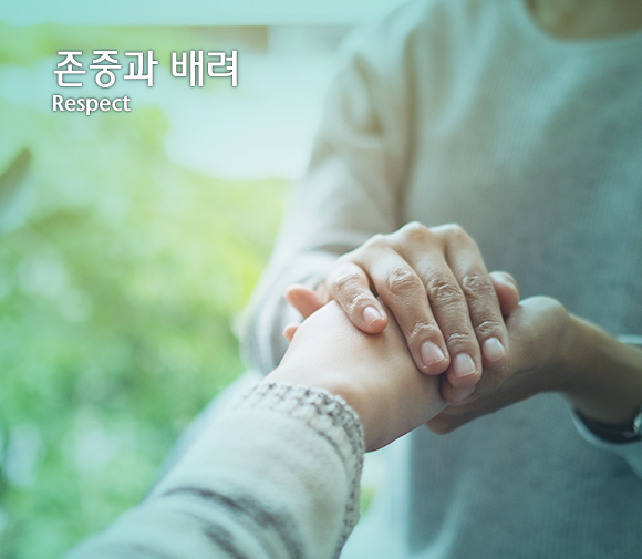 크리니티(주)