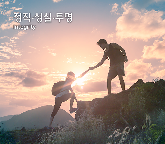 크리니티(주)